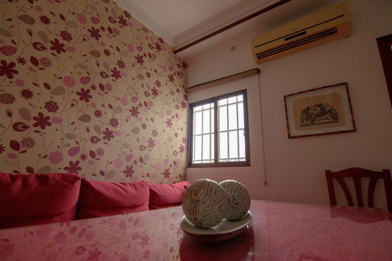 Appartement Rentalsevilla Centrico Apartamento Junto Al Guadalquivir Con Parking Coche Mediano